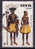 [Ceremonial Costumes, τύπος GY]