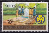 [The 75th Anniversary of Boy Scout Movement and the 60th Anniversary of Girl Guide Movement, type HG]