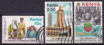 [Commonwealth Parliamentary Conference, Nairobi, тып JK]