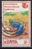 [United Nations Women's Decade Conference, type LW]