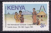 [The 43rd International Eucharistic Congress, Nairobi, Вид MF]