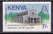 [The 43rd International Eucharistic Congress, Nairobi, Вид MH]