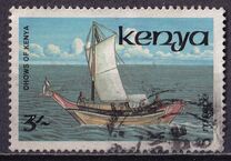 [Dhows, type NK]