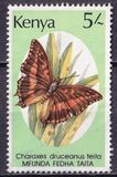 [Butterflies, type PJ]