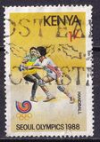 [Olympic Games - Seoul, South Korea, type QE]