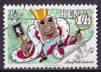 [International Stamp Exhibition "STAMP WORLD LONDON '90" - London, England, type SK]