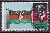 [The 30th Anniversary of Kenya African National Union, type ST]