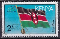 [Olympic Games - Barcelona 1992, Spain, typ TP]