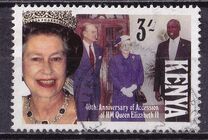 [The 40th Anniversary of Queen Elizabeth II's Accession, type TY]