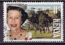 [The 40th Anniversary of Queen Elizabeth II's Accession, type UA]