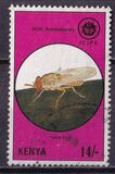 [The 25th Anniversary of I.C.I.P.E. - Insect Pests, Tipi XB]