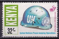 [The 50th Anniversary of the United Nations, тып XN]