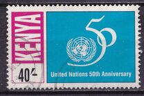 [The 50th Anniversary of the United Nations, тып XO]