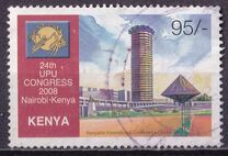[UPU Congress, Nairobi, 類型 ADV]