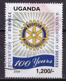 [The 100th Anniversary of Rotary International, Tip CMA]