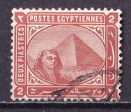 [Sphinx and Pyramid, प्रकार P]