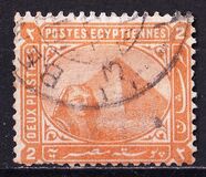 [Sphinx and Pyramid, प्रकार P1]