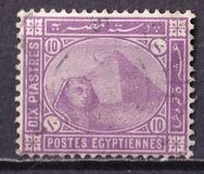 [Sphinx and Pyramid, type M1]