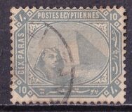 [Sphinx and Pyramid, type M2]