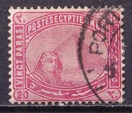 [Sphinx and Pyramid, Typ N1]