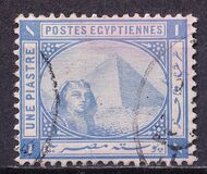 [Sphinx and Pyramid, Typ O1]