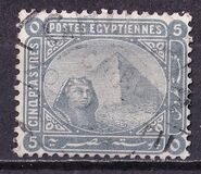 [Sphinx and Pyramid, Typ Q2]