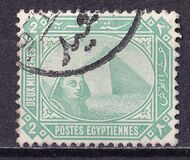 [Sphinx and Pyramid - Inscription "POSTES EGYPTIENNES" - Regular Paper, प्रकार U]