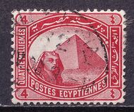 [Sphinx and Pyramid - White Sky, type Y]