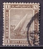 [Egyptian History, type Z]