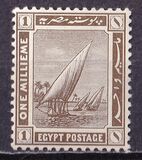 [Egyptian History, type Z]