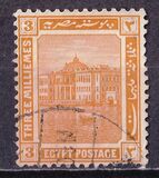 [Egyptian History, type AB]