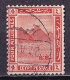 [Egyptian History, type AC]