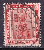 [Egyptian History, Scrivi AA2]