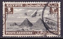 [Airmail - Airplane over Pyramids of Giza, Typ BK2]