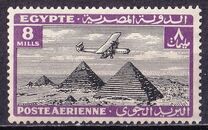 [Airmail - Airplane over Pyramids of Giza, Typ BK7]