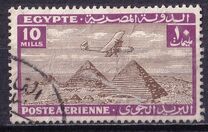 [Airmail - Airplane over Pyramids of Giza, Typ BK9]