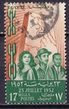 [Revolution of 23 July 1952 - Inscription "23 JUILLET 1952", प्रकार EN]