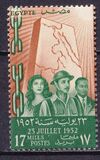 [Revolution of 23 July 1952 - Inscription "23 JUILLET 1952", प्रकार EN]