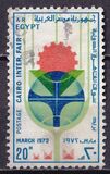 [International Fair, Cairo, tyyppi HL]