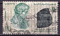 [Airmail - The 150th Anniversary of Champollion's Translation of Egyptian Heiroglyphics, type IL]