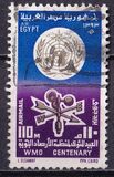 [Airmail - Actions of the United Nations, tyyppi JQ]