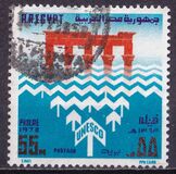 [Actions of the United Nations, tyyppi JO]
