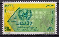 [United Nations Day, 类型 ADQ]
