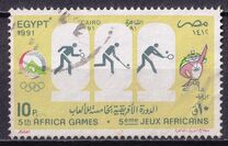 [The 5th African Games, Cairo, ประเภท AET]