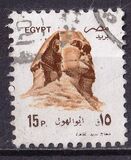 [Historical Art and Stone Carvings, type AGF]