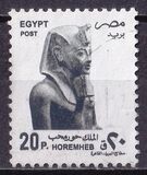 [Pharaohs, type ALG]