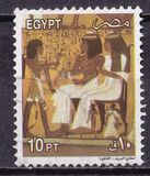 [Egyptian Art, type ARQ]