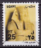 [Egyptian Art, type ARR]
