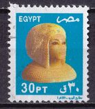 [Egyptian Art, type ARS]