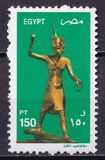 [Egyptian Art, type ARX]